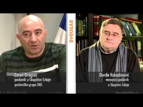 DVOUGAO 398 Zoran Dragišić - Đorđe Vukadinović (jan. 2017)