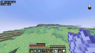 マイクラ　参加型