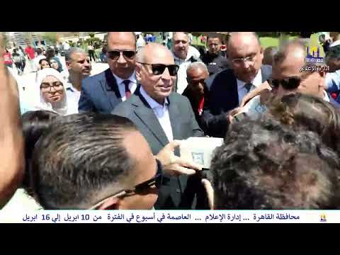 العاصمه فى اسبوع من 10 ابريل الى 16 ابريل 2026