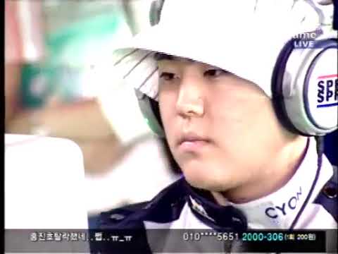 2004 SPRIS MSL - iloveoov (T) vs July (Z) - Quarterfinals