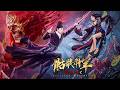 Detective Dee, Skeleton General | Chinese Mystery & Martial Arts Action film, Full Movie HD