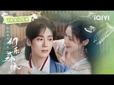Trailer of 幻乐森林 (2024)