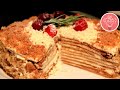 Honey Cake Recipe, Medovik Recipe - Медовый торт ...