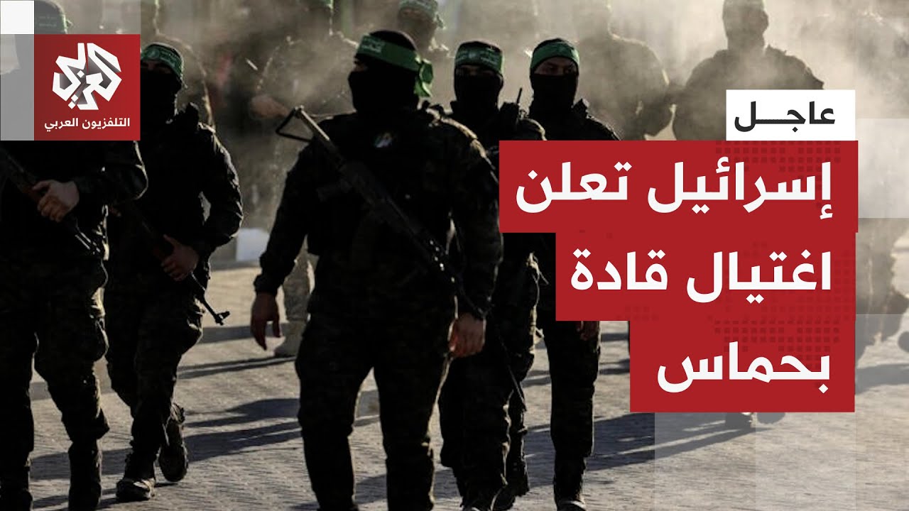 ادعت عبور عشرات المقاتلين خلف الخط الأصفر.. رئاسة الوزراء الإسرائيلية تعلن ا?