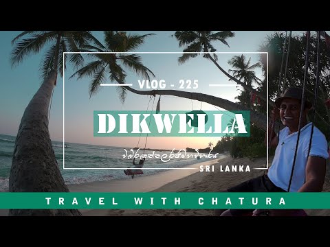 Travel With Chatura | Dikwella (Full Episode)