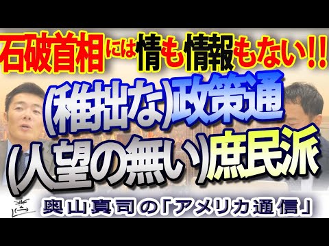 オゾンホールと気象異常 – それらは関連していますか?新しい研究がそれを示すはずだ