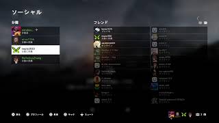 [BFV]適当に暇つぶし
