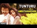 Tunturu Video Song Amruthavarshini Video Songs Ramesh Suhasini Sharath Babu Kannada Old Songs