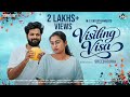 വിസിറ്റിങ് വിസ VISITING VISA MALAYALAM ROMANTIC SHORT FILM Fiction Love Ma