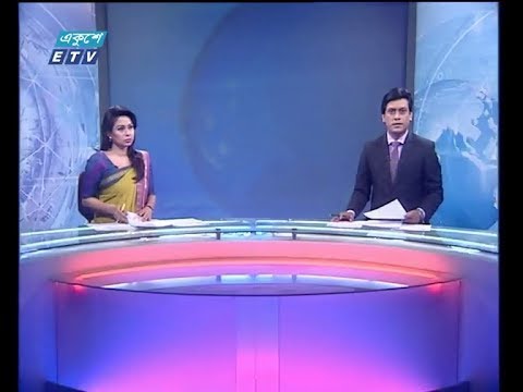 সন্ধ্যা ০৭ টার সংবাদ, ২৯ ডিসেম্বর ২০১৮