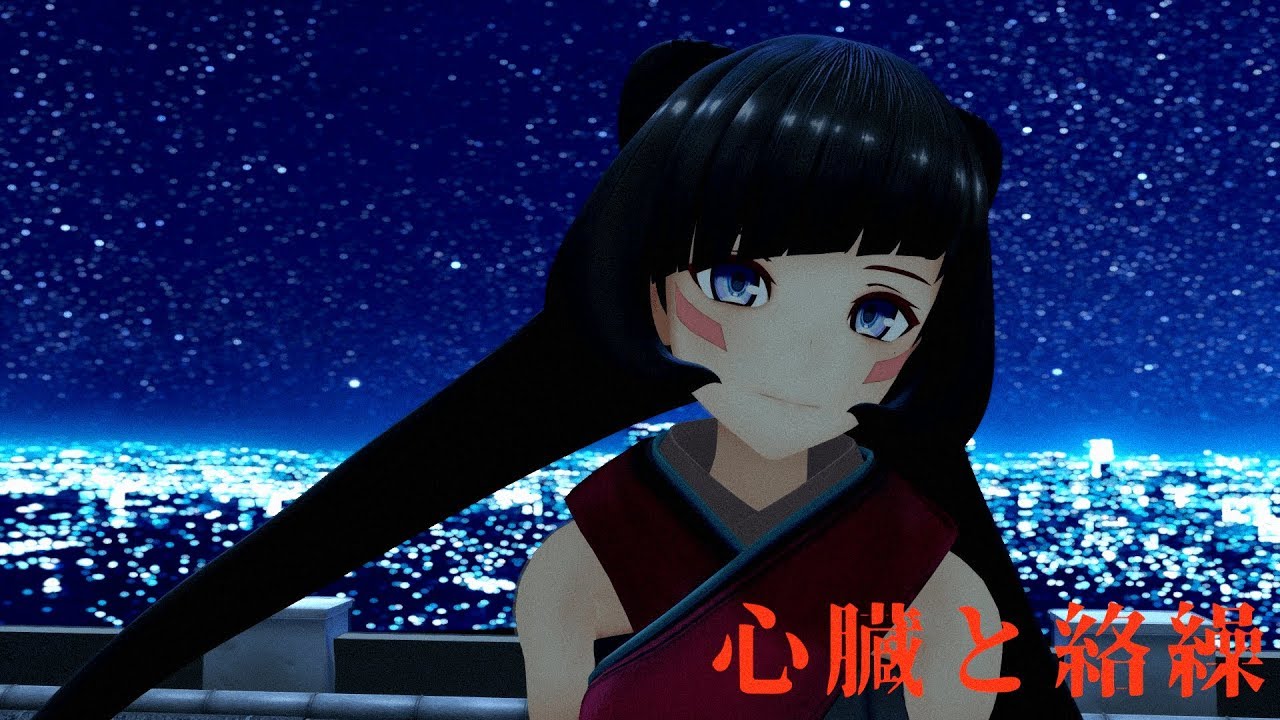 【花譜】心臓と絡繰 歌ってみた AZKi【この気持ちは全部私のものだ】