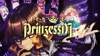 Cover art for Letzte Prinzessin 【Pocket Mirror Fan Song】