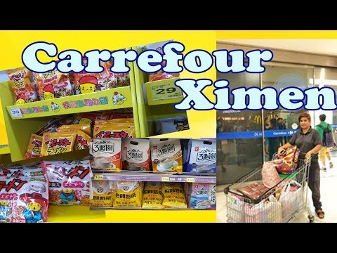 SUPERMERCADO CARREFOUR EM XIMEN TAIPEI, XIMENDING