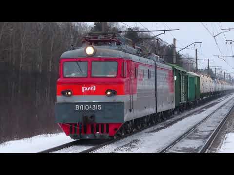Электровоз ВЛ10У-315 с грузовым поездом платформа 90 км 30.01.2021