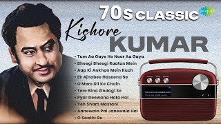70s Classic With Kishore Kumar | Tum Aa Gaye Ho Noor Aa Gaya | Bheegi Bheegi Raaton Mein | Old Songs