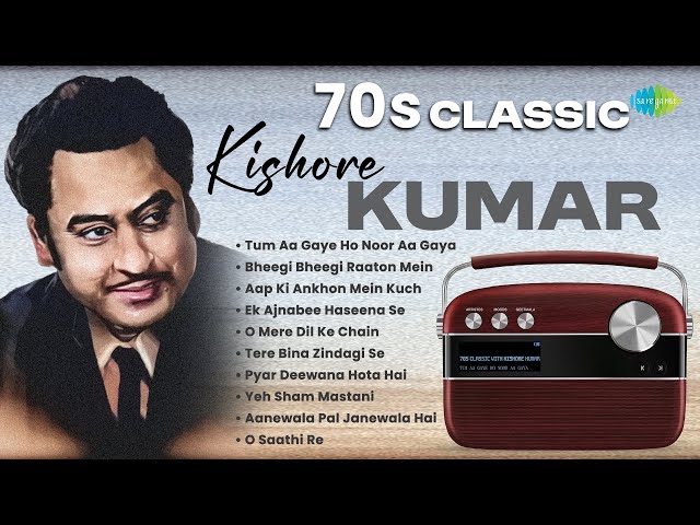70s Classic With Kishore Kumar | Tum Aa Gaye Ho Noor Aa Gaya | Bheegi Bheegi Raaton Mein | Old Songs SDDEFAULT Thumbnail