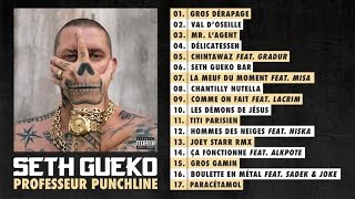 Gros gamin Music Video