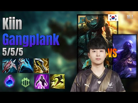 Kiin Top Gangplank vs Ryze lol KR solo rank Full Game 16.1 | 기인 갱플랭크 vs 라이즈