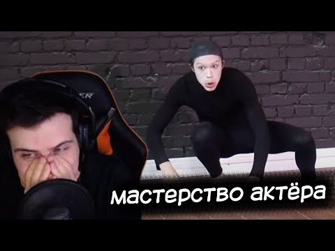 Hellyeahplay смотрит: Мастерство актёра. Раздел 'Наблюдения за животными'