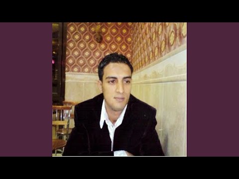 Nesimik Omri Youy Youy