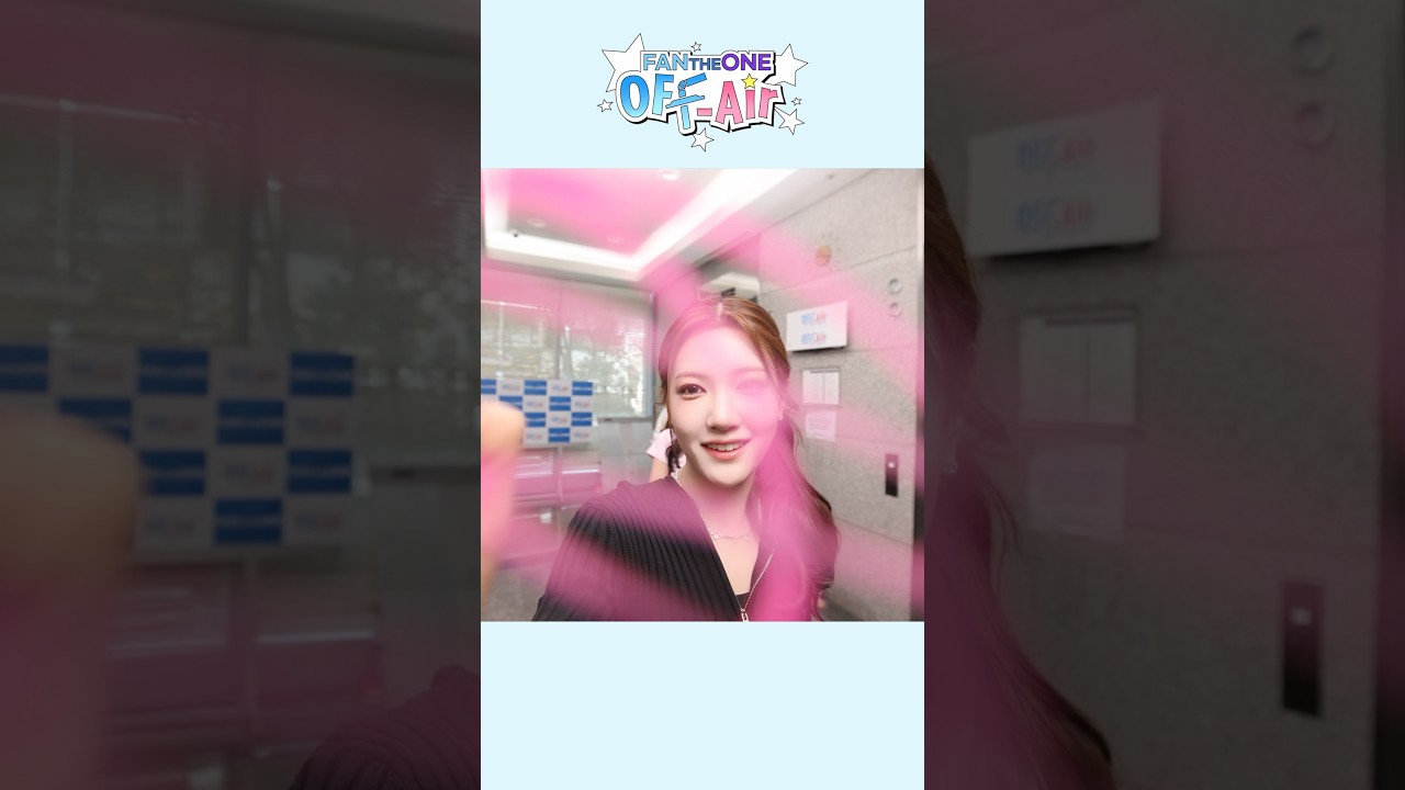 ☕주문하신 🤍AtHeart🤍나왔습니다!