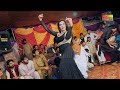 Zama Sardara - Chanda Malik - New Pashto Dance - Anmol Dance Party