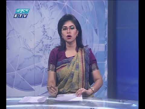 রাত ১১ টার সংবাদ ২৩ জুলাই ২০১৮