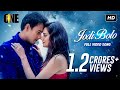Jodi Bolo যদি বলো One Movie Song Yash Nusrat Birsa Dasgupta Arijit Singh Arindom SVF