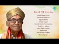Best Of P B Sreenivas Ninade Nenapu Dinavu Aadisinodu Beelisinodu Nagunagutha Nali