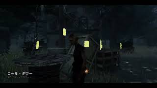 Dead by Daylight_20221204191143