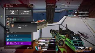 [Apex Legend]ゴールド帯参加型配信!主酔っぱらってます！