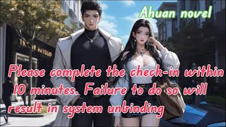 Please complete the check-in within 10 minutes. Failure to do so will result in system unbinding.