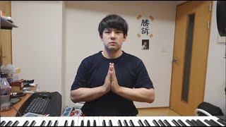 もうすぐ34歳になるので祝ってもらっていいですか