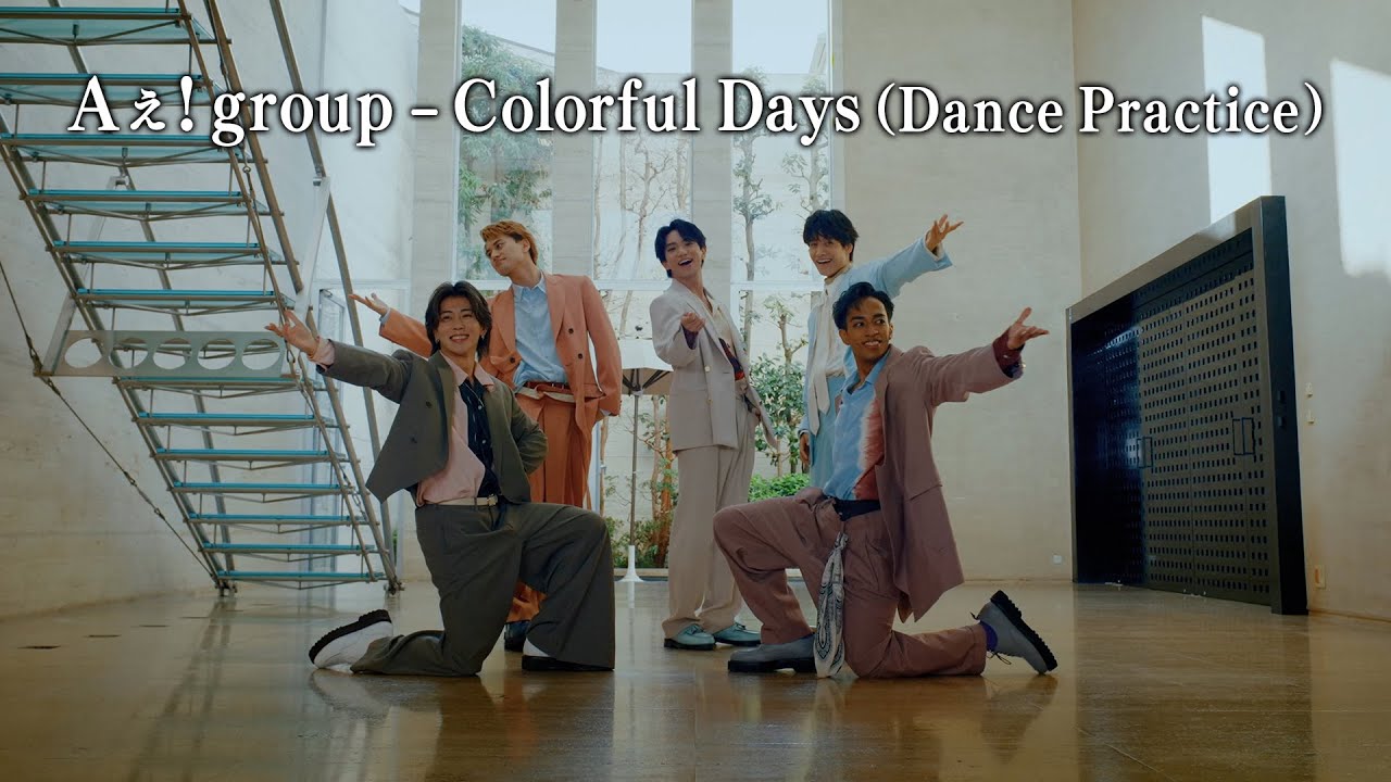 Aぇ! group 1st ALBUM 「D.N.A」