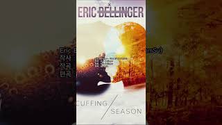 Eric Bellinger - Viral (Feat. IamSu)