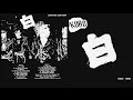 白 KURO FULL Album LP 1983 1985 Hardcore Punk Japanese