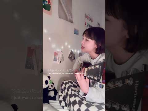 クリスマスにはこの曲🎅🏻🎄asmi「wish」