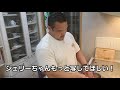 フューチャークッキング第二弾