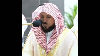 Download lagu Surah Al Hajj 1-4 | Syaikh Dr. Maher bin Hamad Al Mu'aiqly | Imam Masjidil Haram mp3