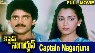 Captain Nagarjuna - కెప్టెన్ న�