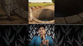 Download lagu The Mystery Behind Gujarat's Unusual Well Waves | #gujrat #news mp3 Download lagu The Mystery Behind Gujarat's Unusual Well Waves | #gujrat #news mp3
