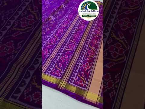 Purple Triful Border Navratan Elephant Motifs Single Ikat Patola Saree 6 Ply Silk