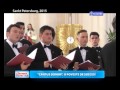 Secvente Trinitas Corul CANTUS DOMINI 04 11 2015