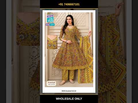 MCM Anarkali Vol 13 – product video thumbnail