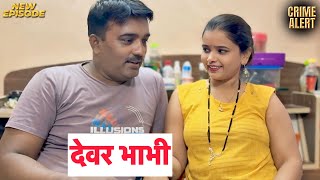 Download lagu Sister-in-law made brother-in-law happy by giving him fun 🤫 #shortfilm | Redstone Films | Devar Bhabhi story 2025 mp3 Download lagu Sister-in-law made brother-in-law happy by giving him fun 🤫 #shortfilm | Redstone Films | Devar Bhabhi story 2025 mp3