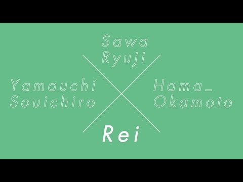 Rei(れい)のプロフィール・画像・写真 | WEBザテレビジョン(7946)