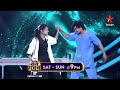 BB Jodi Promo Connection Round SriSatya Mehaboob Every Sat Sun At 9 PM Star Maa