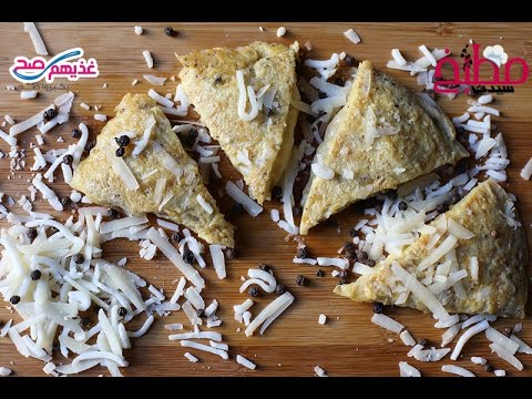 أومليت البيض بالجبنة بالفيديو