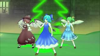 チルノたちでチルノのパーフェクト算数教室　（東方MMD）