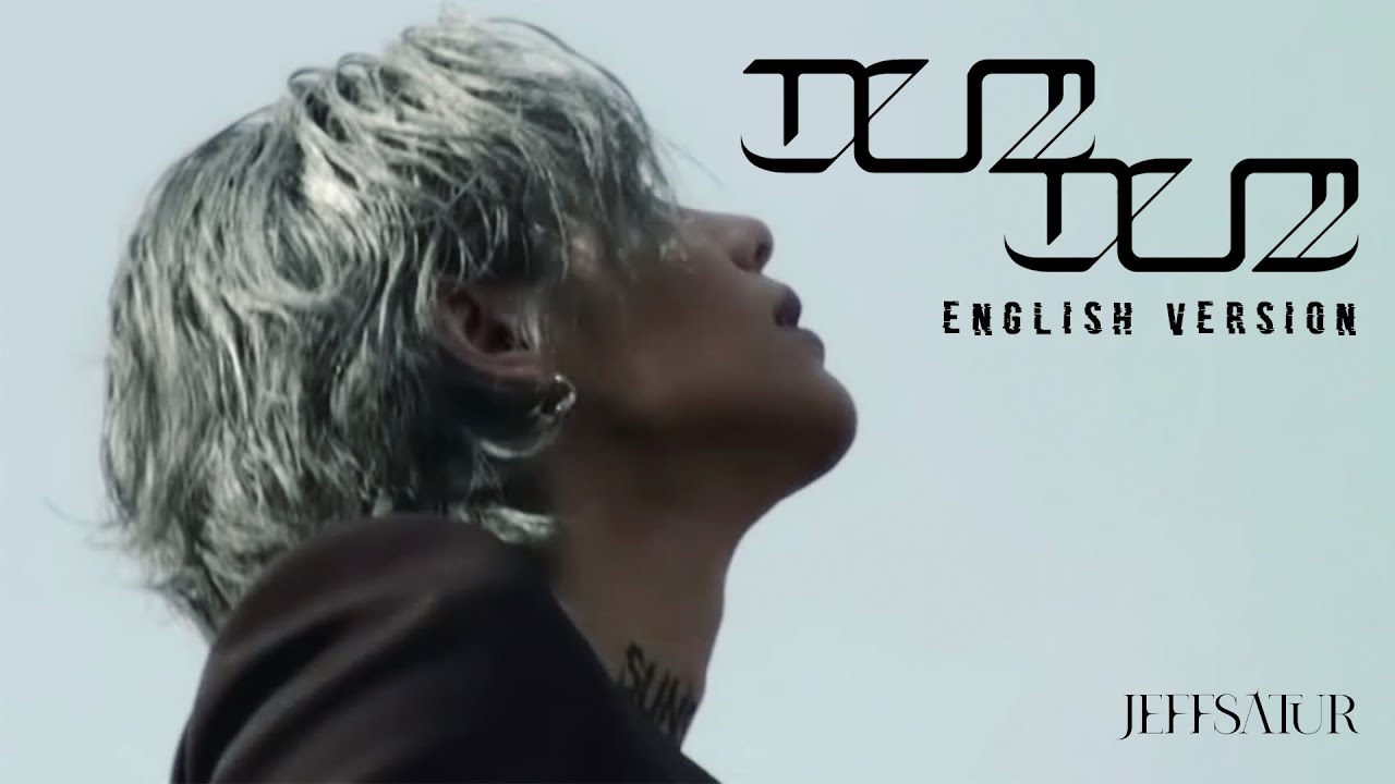 เนื้อเพลง Dum Dum Jeff Satur (English Version)
